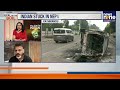 Voices from Kathmandu: Gen Z Protests Escalate |NEWS9
