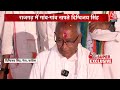 Digvijaya Singh Interview LIVE: Congress नेता Digvijaya Singh से EXCLUSIVE बातचीत | Aaj Tak  - 32:01 min - News - Video