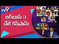 Bigg Boss Telugu 3: From launch date to probable contestants