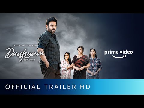 Drushyam 2 Official Trailer - Venkatesh Daggubati, Meena