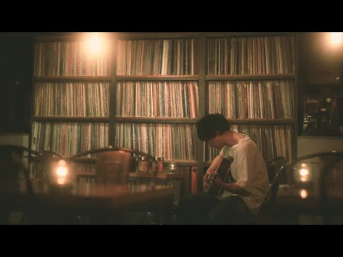石崎ひゅーい - アヤメ / 弾き語り