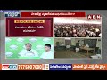 Naveen Patnaik : ఒడిశా లో  విజయం కోసం బీజేపీ తహతహ || BJP || ABN Telugu  - 02:22 min - News - Video