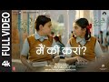 Main Ki Karaan