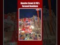 PM Modi Rally | Massive Crowd At PM Modis Varanasi Roadshow  - 00:22 min - News - Video