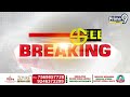 ప్రచారంలో దూకుడు పెంచిన జగన్ | CM Jagan Election Campaign | YSRCP | Prime9 News  - 02:35 min - News - Video