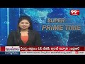 ఆత్రం సక్కు కి గెలుపు కోసం MLA కోవ లక్ష్మి ప్రచారం | Kova Laxmi Election Campaign | 99TV  - 03:31 min - News - Video