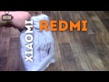 XIAOMI REDMI 3X ОБЗОР-РАСПАКОВКА / ПЛЮСЫ И МИНУСЫ. СТОИТ ПОКУПАТЬ?