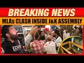 MLAs Clash Inside Premises of J&K Assembly, Heated Argument B/W AAP MLA Malik & PDP MLA Waheed Para