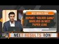 LIVE | NEET | Big expose in the NEET results controversy, Whats the Patna link? #neet2024  - 00:00 min - News - Video