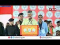 పోలవరం పూర్తి చేస్తాం... అభివృద్ధిని పట్టాలెక్కిస్తాం !! Chandrababu Naidu Promise On Polavaram  - 06:10 min - News - Video