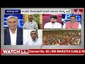 మోడీ పై మన్మోహన్ సింగ్ చేసిన వ్యాఖ్యలు |Jaya Prakash Narayana Shocking Comments | Big Debate | hmtv  - 04:07 min - News - Video