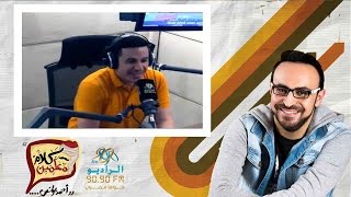 كلام معلمين | لقاء د/ أحمد عماره | كيفية علاج ادمان مواقع التواصل الاجتماعي ...