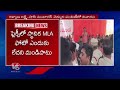 Huge Clash Between Congress and BRS Leaders Over Protocol | Jagtial | V6 News  - 01:42 min - News - Video
