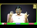 India Total Gold || భారత్ లో బంగారం తెలుసా  - 01:33 min - News - Video