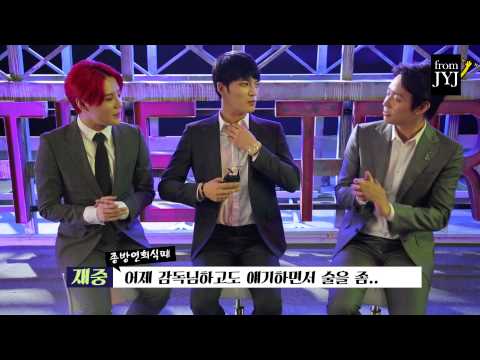 FROM JYJ_JUST US