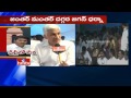 Face to Face with Vijaya Sai Reddy on AP Special Status