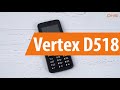 Распаковка Vertex D518 / Unboxing Vertex D518