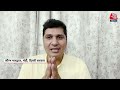 CM Kejriwal Bail LIVE News: आज जेल से कभी भी बाहर आ सकते हैं Arvind Kejriwal | Aaj Tak LIVE News  - 02:19:16 min - News - Video