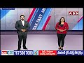 టీడీపీ ఆఫీస్ ను ధ్వంసం చేసిన గుర్తుతెలియని వ్యక్తులు | TDP Offices Attacked | ABN Telugu  - 03:30 min - News - Video
