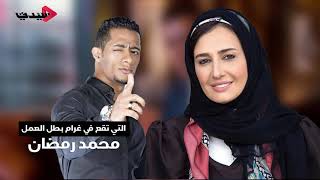quotزلزالquot حلا شيحة يعيدها إلى الحجاب ويضعها أمام الحب المستحيل ...