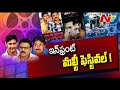 Story Board on Multistarrer trend in Tollywood