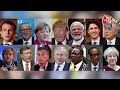 क्या है World Economic Forum Davos Agenda, जानिए इस मंच से जुड़ा सबकुछ!  - 03:05 min - News - Video