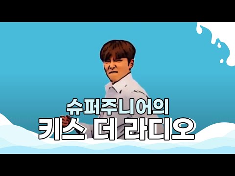 방탄소년단 BTS