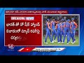 Pakistan Boycott The Asia Cup 2025 | V6 News  - 01:28 min - News - Video
