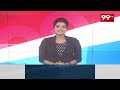 పల్నాడు జిల్లా నరసరావుపేటలో వైసీపీ అన్నదాత పోరుబాట కార్యక్రమం | Annadata Porubata At Palnadu  - 02:16 min - News - Video