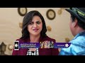 Chiranjeevi Lakshmi Sowbhagyavati | Ep 282 | Dec 2, 2023 | Best Scene 2 | Gowthami | Zee Telugu  - 03:23 min - News - Video