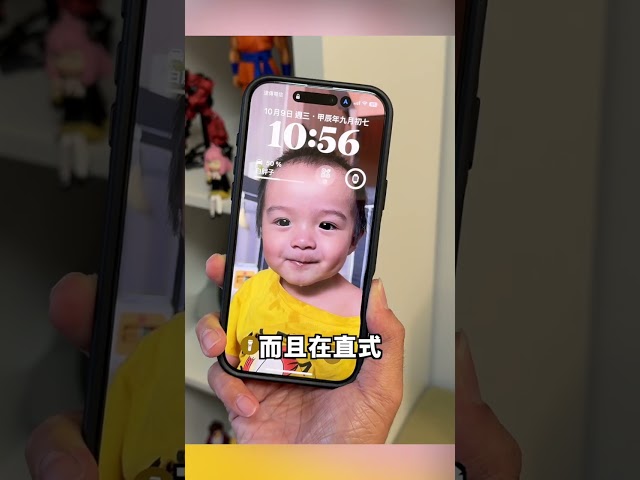 為什麼 iPhone 16 被罵這麼慘shorts - 人夫阿康科技日常