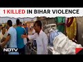 Bihar Violence News | 1 Killed, 2 Injured In Post-poll Violence In Bihars Saran