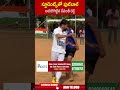 స్టూడెంట్స్ తో ఫుట్ బాల్ అదరగొట్టిన రేవంత్ రెడ్డి.. #cmrevanthreddy #football | ABN Telugu  - 00:59 min - News - Video