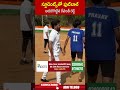 స్టూడెంట్స్ తో ఫుట్ బాల్ అదరగొట్టిన రేవంత్ రెడ్డి.. #cmrevanthreddy #football | ABN Telugu