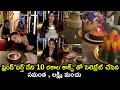 Samantha and Lakshmi Manchu at Shilpa Reddy 40th birthday-Unseen video
