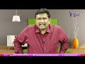 Jagan Status Point Main జగన్ హోదా నినాదం పనిచేస్తుందా  - 01:54 min - News - Video