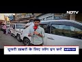 NDTV 18 Ka Vote: पूर्व राजनयिक Taranjeet Singh Sandhu ने बताया पंजाब में बीजेपी की कैसी है तैयारी  - 04:11 min - News - Video