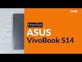 Распаковка ноутбука ASUS VivoBook S14 / Unboxing ASUS VivoBook S14