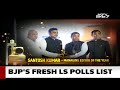Samajwadi Party Manifesto | Samajwadi Party Releases Poll Manifesto & Other Top News  - 00:00 min - News - Video