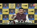 Sanjay Singh LIVE: AAP नेता Sanjay Singh का बड़ा आरोप | Lok Sabha Election 2024 | Aaj Tak  - 59:50 min - News - Video