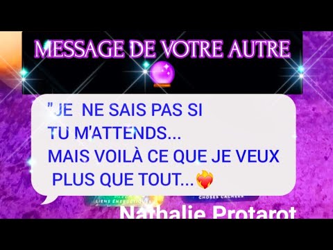 MESSAGE 💎DE VOTRE AUTRE🔮"JE NE SAIS PAS SI TU M'ATTENDS❤️‍🔥MAIS VOILÀ CE QUE JE VEUX #TAROT#AMOUR