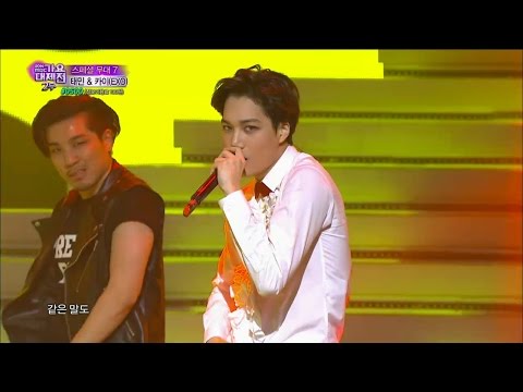 【TVPP】KAI(EXO) + Taemin- Pretty Boy, 카이(엑소) + 태민 - 프리티 보이 @ 2014 KMF Live