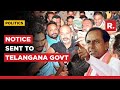 Bandi Sanjay's Bail Plea To Be Heard On April 10, Telangana Govt Asked To File Counter