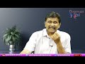 Karnataka Beat AP || కర్ణాటక కాంగ్రెస్ సర్కార్ రికార్డ్ || #JournalistSai  - 01:17 min - News - Video