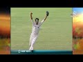 Legendary Anil Kumbles 600th Test Wicket, A Record For The Ages  - 01:01 min - News - Video
