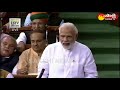 Lok Sabha: PM Modi comments on Chandrababu, his exit from NDA