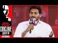 YS Jagan: You Should Not Make False Promises- IT Conclave 2019