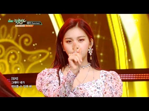 여자친구 - 해야 / GFRIEND - Sunrise 교차편집 Stage Mix
