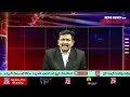 Jagan Mark In Final List | వైసీపీ ఫైనల్ లిస్ట్ లో కీలక ట్విస్ట్ లు  - 58:41 min - News - Video