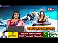 యార్లగడ్డ దీక్ష వద్ద వల్లభనేని వంశీ హైడ్రామా | Ycp Vallabhaneni | Yarlagadda Venkatrao | ABN Telugu  - 04:52 min - News - Video